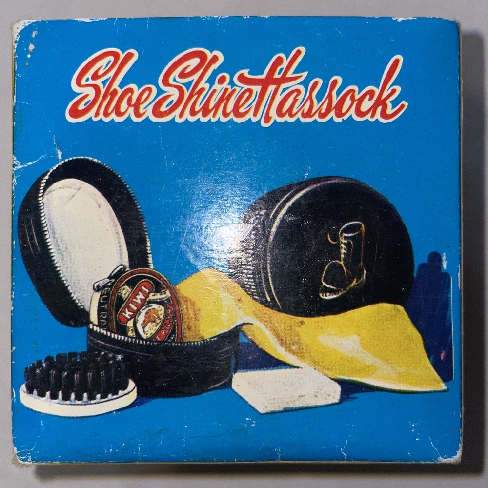 Shoe Shine Kit
